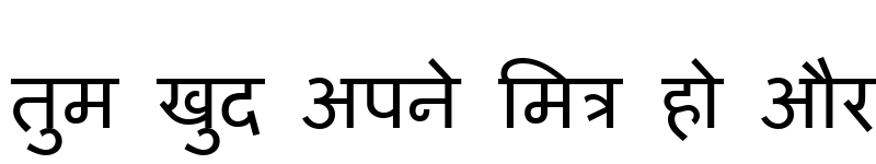 mangal font hindi